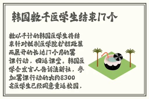 2021果冻剧精品传媒入口